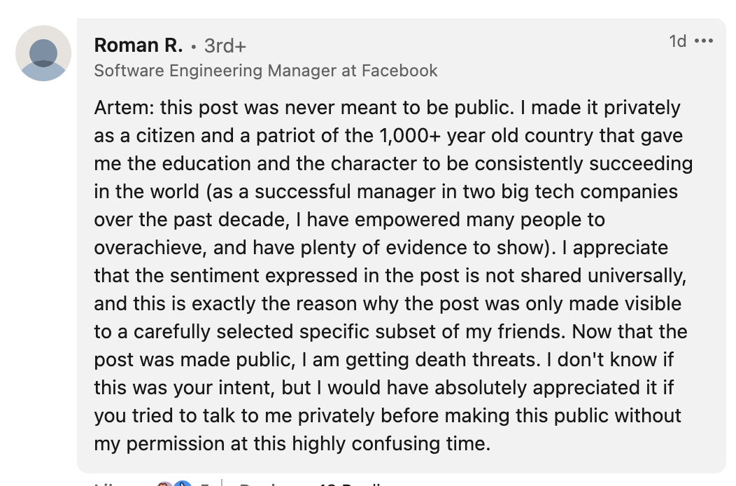 Roman's comment on Linkedin